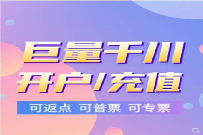 SEM推广实战案例：关键词优化技巧揭秘