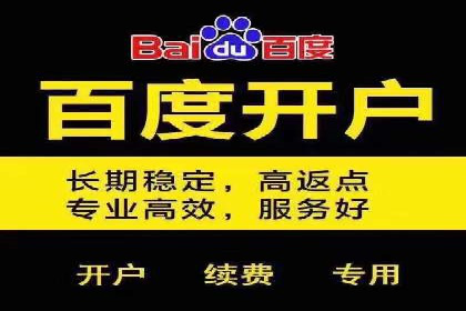 今日头条信息流广告：案例分析及效果评估