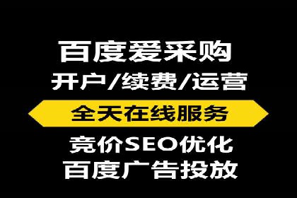 快手信息流如何精准定位目标用户