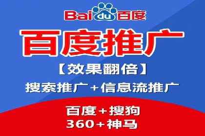 行业领先者的秘密：信息流广告的优化与调整